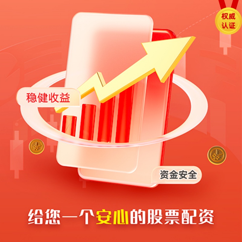 股票低息配资 惨败19分！中国男篮被“动真格”了...